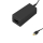 Zasilacz do laptopów Qoltec Dedykowany do Lenovo 45W 20V 2.25A SlimTip + pin